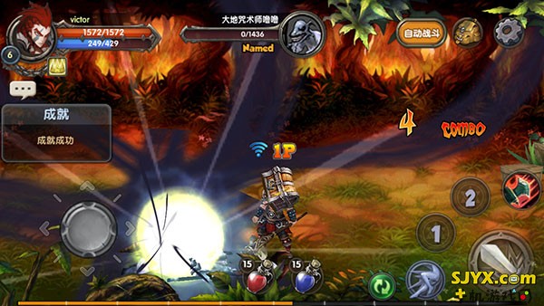 吞月之狼进阶攻略大全 武器选择 装备合成攻略