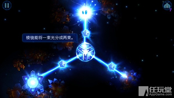 God of Light神之光第二世界1-25关图鉴攻略