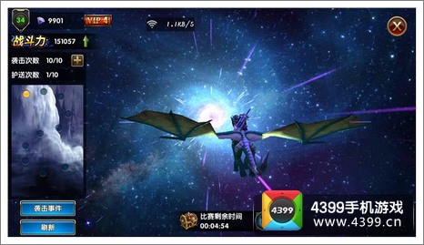史上最详尽《暗黑战神》新手入门攻略
