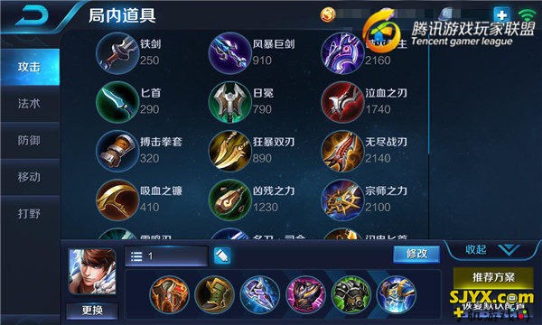 看完这篇攻略 王者荣耀赵云轻松七进七出拿五杀