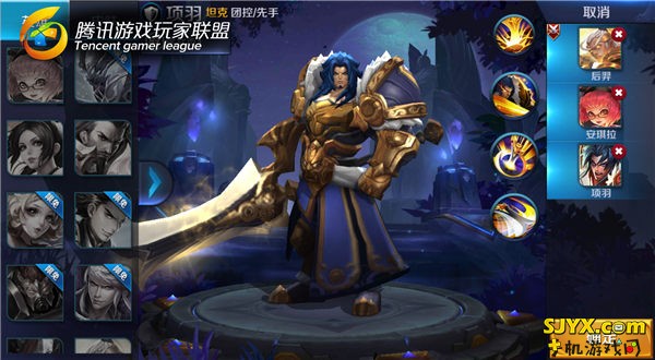 王者荣耀封神前传稷下的学院 稷下试练地精英怎么过