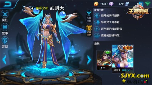 尽在一言中 一句话诠释《王者荣耀》中的女英雄
