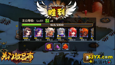 关门放吕布快速获取经验攻略
