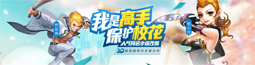 У3D֮Ӣ淨