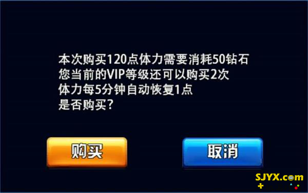 重生日别说你的体力不够