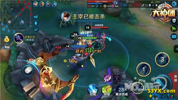 免伤战士登场 王者荣耀赵云5v5实战攻略