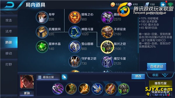 王者荣耀第一猛将吕布，一夫当关万夫莫开！