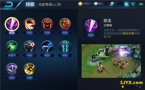 看了3遍都不相信 王者荣耀韩信可以这么玩