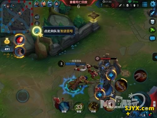 王者荣耀死亡回放功能在哪_王者荣耀死亡回放怎么看