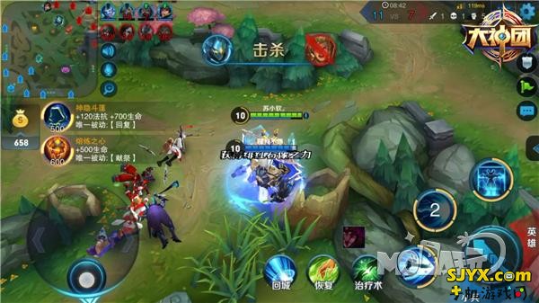 王者荣耀坦克英雄团战技巧攻略