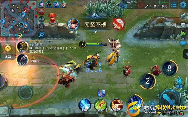 攻守兼备的全能战士 王者荣耀赵云上单技巧