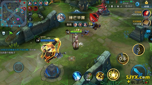 王者荣耀守塔法师姜子牙 经验加成等级领先