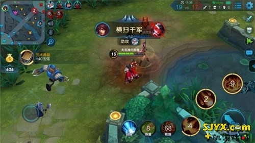 爆发流中单法师周瑜，爆发伤害一打五