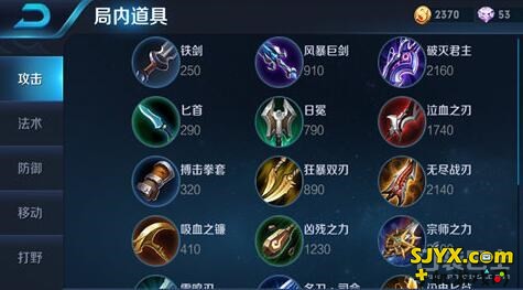 漂泊的乐师，爆炸输出高渐离