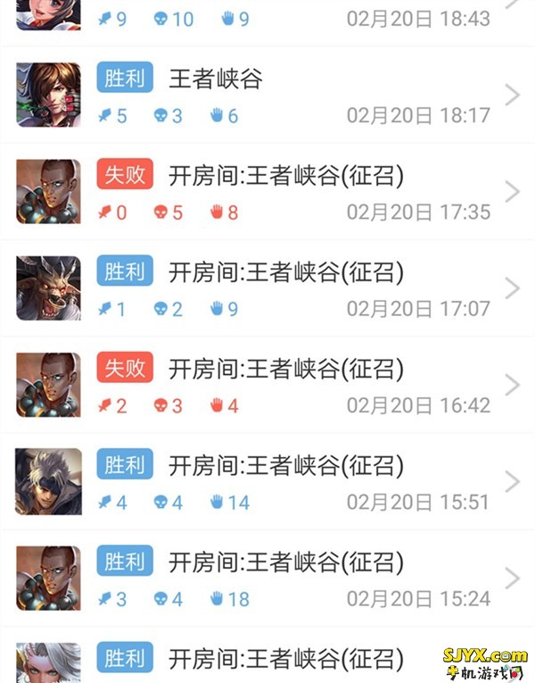 王者荣耀！AG超玩会另一名新选手疑似曝光？