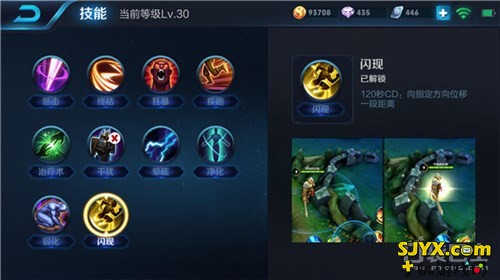 毒奶医师强势来袭 看法师扁鹊如何打伤害