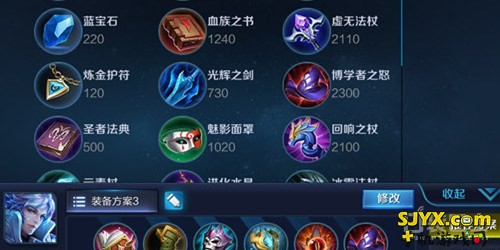 军师天下无双 诸葛亮学会这几招分分钟五杀