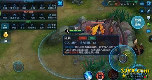 体验服典韦实测 两倍攻速秒变真正的战士