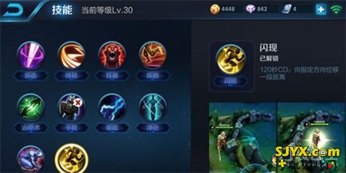 法师墨子机关重炮 POKE法师如何Carry全场