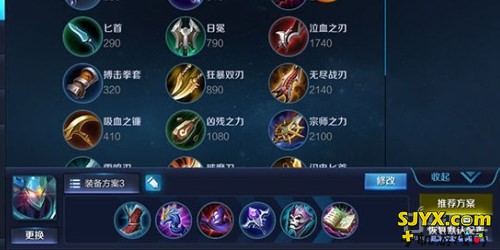 法师墨子机关重炮 POKE法师如何Carry全场