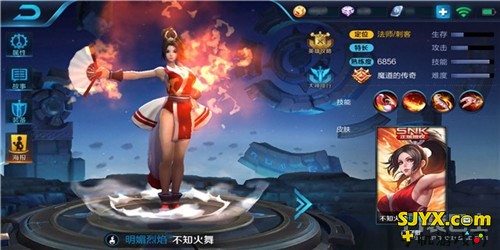 秀的就是操作 忍术流派之一不知火舞玩法