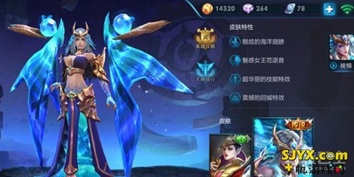 无处不在的伤害 女帝武则天教你主宰战场