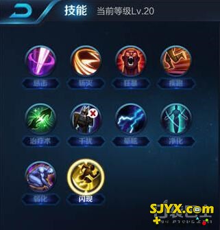 【诸葛亮实战教学】隐匿于后排的爆发神将