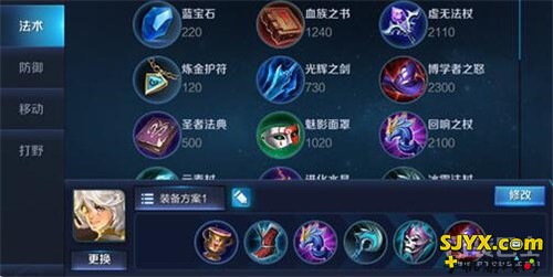 语言的真谛，魔道天才张良