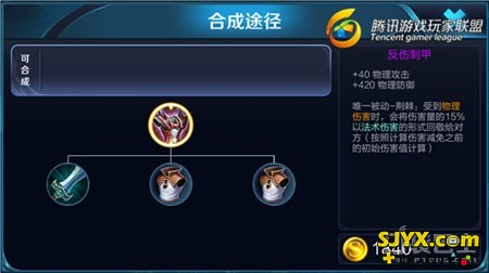 迅雷不及掩耳，典韦收割超神