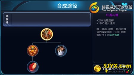 迅雷不及掩耳，典韦收割超神