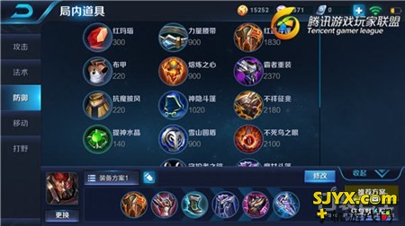 迅雷不及掩耳，典韦收割超神