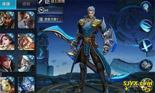 又有新英雄？王者荣耀新英雄铠技能介绍