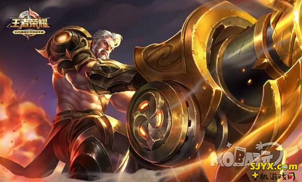 射手对决 王者荣耀黄忠和后裔对比分析