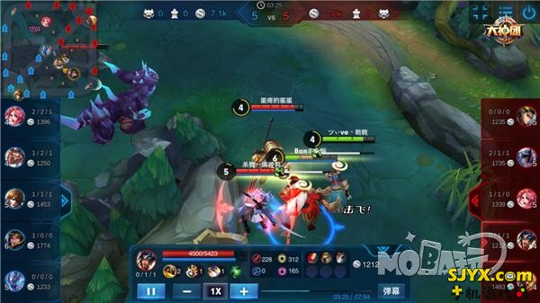开黑无极限 王者荣耀英雄阵容推荐