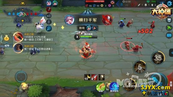 神代重临版本 王者荣耀刘备3v3实战教学攻略