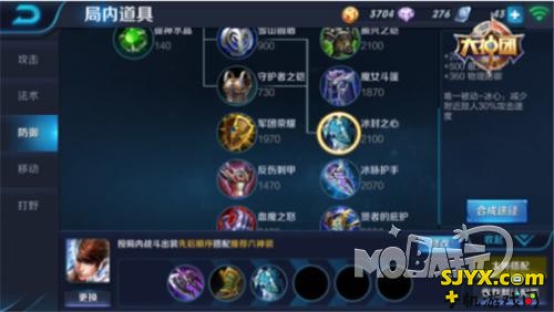 王者荣耀赵云出装推荐_赵云出什么装备好