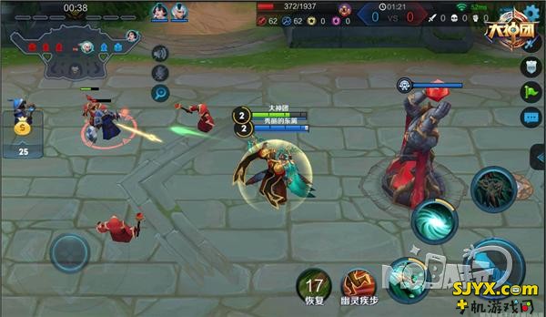 森之风灵 王者荣耀虞姬3v3对战攻略