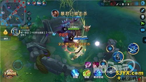恕我直言各位都是垃圾 王者荣耀小学生辨别指南