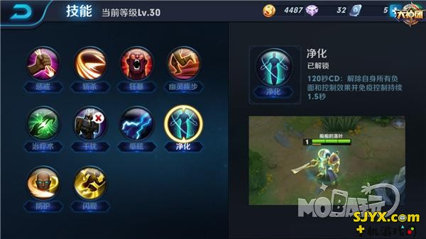 王者荣耀新版本孙尚香5v5实战技巧攻略