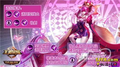 王者荣耀芈月一张图教学_芈月怎么玩