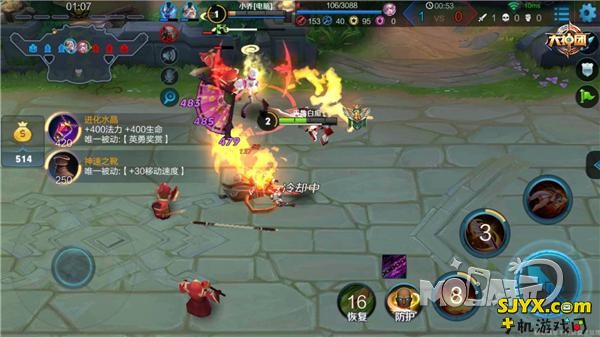 王者荣耀不知火舞3v3战斗技巧攻略