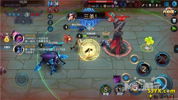 王者荣耀不知火舞3v3战斗技巧攻略