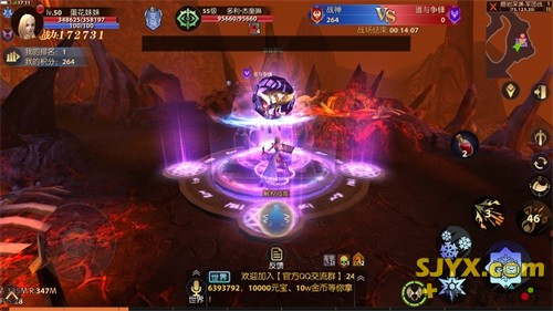 力量与荣耀 《超变态奇迹MU私服》手游开启军团战 手机游戏网
