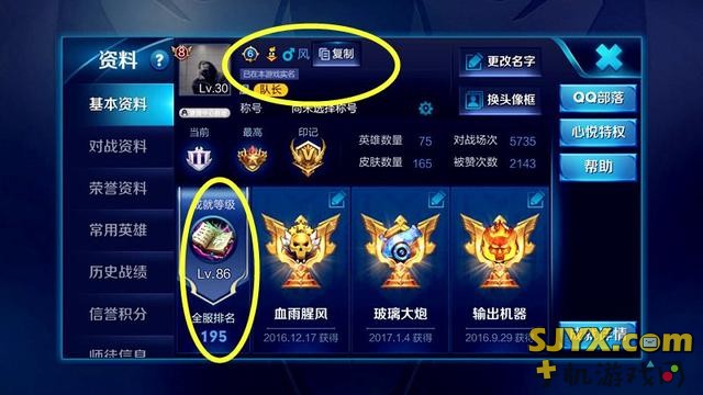 ��������ҳ�濪��2����ӰЯ���Ӵ�����ǿ�ϼһ� ��������ҳ�濪��������ͬ�����߹�