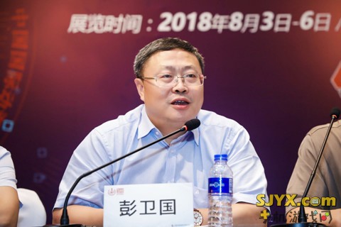 2018年第十六届ChinaJoy新闻发布会在沪隆重召开！六大亮点先睹为快！图2