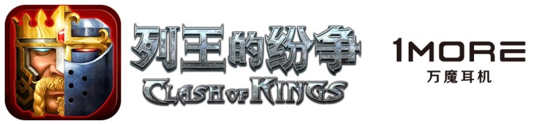 ķChinaJoyЯ1MOREͳؾϲ ֻ