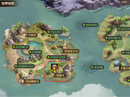 驰骋尼斯大陆,就在《石器时代M》今日新服! 手机游戏网