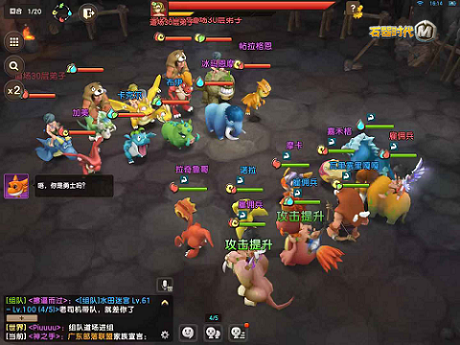 一人呼雷霆之怒BT私服唤八方支援