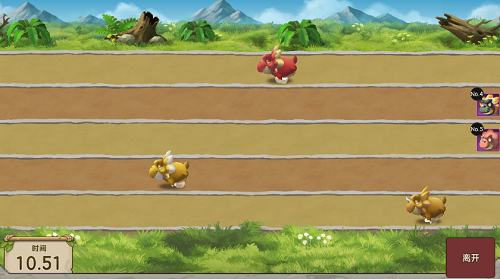 《石器时代M》家族活动一览!谁才是尼斯大陆最强家族? 手机游戏