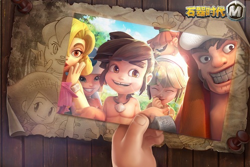 《石器时代M》新服开雷霆之怒变态私服启!驯兽捕宠畅玩今夏! 手机游戏网